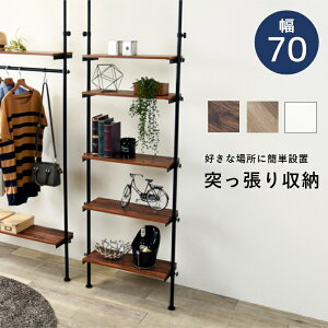 ˂ [ I bN c ς胉bN ǖʃbN  70 V i  ȃXy[X ؖڒ [ ς_ ˂胉bN 5 EH[VFt   ˂ u 