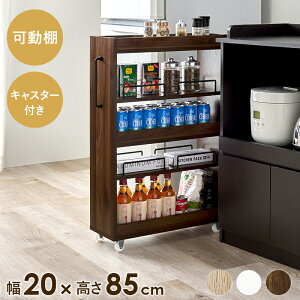 Ԏ[ [ SbN S bN X [^Cv  LX^[tĕt oȒP Lb` h[I XgbN I I[vdl 20cm 85cm