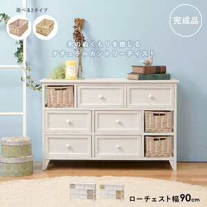 `FXgiAeB[NzCgjoXPbg^Cv o^Cv [I [`FXg AeB[NH i`Jg[ Ƌ CeA 90 cm Jg[  oXPbg o