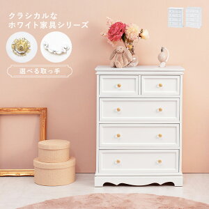 `FXg [ Vv 킢 60×s33.5×78.5cm     NX^ ؐ`FXg 60cm79cm zCg [ [Ƌ k  m^X`F