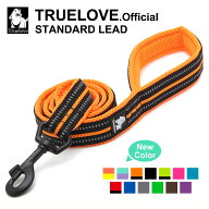 【Truelove公式】犬 リード 犬用 リード 散歩用リード 小型犬 中型犬 大型犬 持ちやすい クッション メッ…