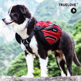 【Truelove公式】犬 リュック ハーネス ブランド 高機能 中型犬 大型犬 アウトドア キャンプ 川遊び 山 アクティブ バックパックセパレートハーネス TLB2051