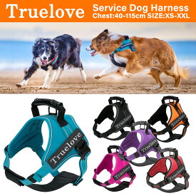 【Truelove公式】犬 ハーネス 中型犬 大型犬用 ハンドル付き 胴輪 ブランド アウトドア つけやすい クッション ソフトパッド 簡単装着 快適 アウトドアペットハーネス TLH5753