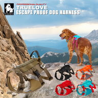 【Truelove公式】犬 ハーネス 抜けない 抜けにくい 名入れパッチ 脱走防止 抜け防止 不安解消 かっこいい…