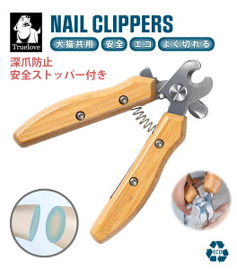 yTruelovezp ܐ؂ | XeX| TCY [ܖh~Xgbp[t S ؂ꖡQ ₷ pi Lp ybgp v  GR g₷ XeX~n 