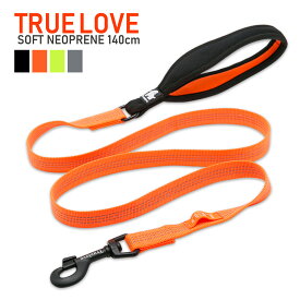 【Truelove公式ショップ】犬 リード 手が痛くならない 柔らかい持ち手 丈夫 持ち手が超柔らか素材 ネオプレン クッション 小型犬 大型犬 Truelove ブランド アウトドア 痛くない 手に優しい ソフトハンドル おしゃれ 中型犬 ネオプレンソフトハンドルリード