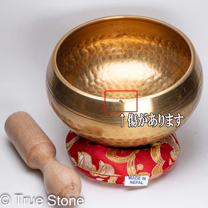 楽天市場】ネパール製 シンギングボウル 520g スティック シンギング 