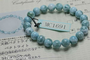 ӕʏt AAA VR }[ uXbg yNgCg u[yNgCg h~jJa VR  