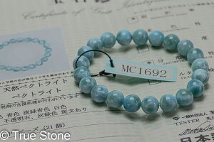 ӕʏt AAA VR }[ uXbg yNgCg u[yNgCg h~jJa VR  