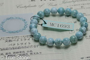 ӕʏt AAA VR }[ uXbg yNgCg u[yNgCg h~jJa VR  