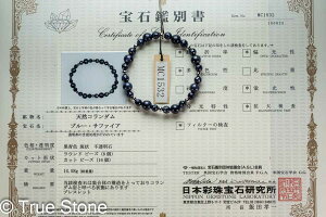 ӕʏt AAA Tt@CA EhJbg uXbg u[Tt@CA R_ XeX| Xy[T[f