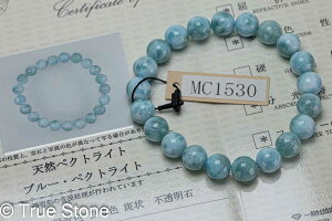 ӕʏt AAA VR }[ uXbg yNgCg u[yNgCg h~jJa VR  