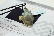 楽天市場】リビアングラス 鑑別書の通販