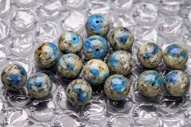 パキスタン K2 ブルー K2ブルー 1粒売り 10mm アズライト グラナイト マッシャ—ブルム ガッシャ—ブルム 原石 天然石