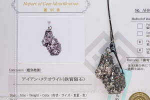 ӕʏt J| f VG  eICg ACAeICg ꐯ S覐 覐