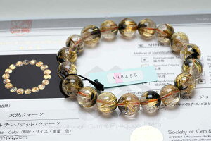 ӕʏt AAA ^C` S[h `NH[c uXbg 11mm-11.9mm w}^Cg {̐P