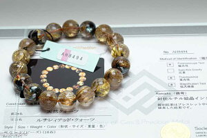 ӕʏt AAA ^C` S[h `NH[c uXbg 10.9mm-11.4mm w}^Cg {̐P