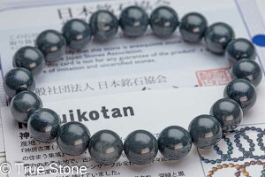 Ynؖt kC _K uXbg _X̏Zޏꏊ sꗬʂ͋ɂ߂ČI JC R^