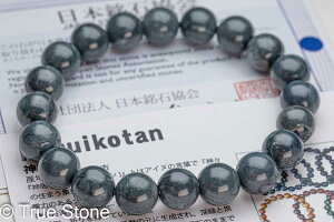 Ynؖt kC _K uXbg _X̏Zޏꏊ sꗬʂ͋ɂ߂ČI JC R^