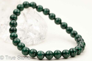 AAA }JCg uXbg 6mm p[Xg[  VR 