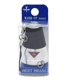 BEST BRASS Warm-up nano (ウォームアップ ナノ) 【トランペット用】