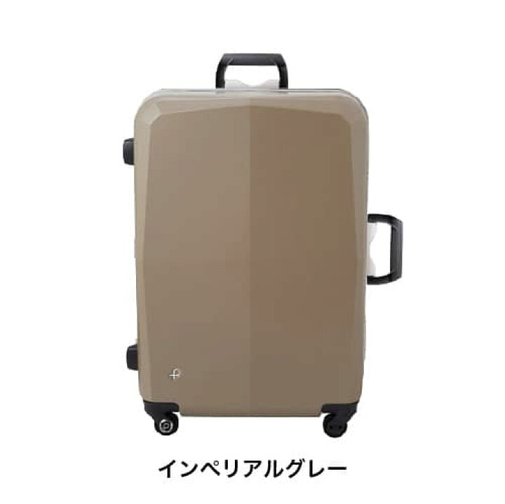 楽天市場】【レンタル】スーツケース レンタル 送料無料 TSAロック≪10 