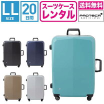 楽天市場】ace プロテカ 96lの通販
