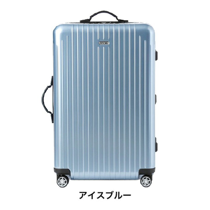 限定 RIMOWA 応えよ × kangaroo Edition キャンプケース 鍵付き