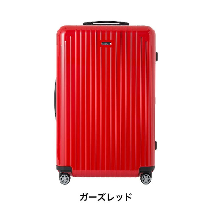 楽天市場】【レンタル】スーツケース レンタル 送料無料 TSAロック≪7 
