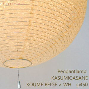 Ɩ aƖ 2̃VF[hd˂ay_gCg d 2 450TCY ~x[W × ~zCg F  zCgی^ CeAƖ d Beige  a a 