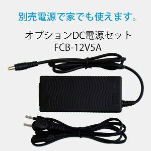 xmq N[{bNX FCB-10L p DCdZbg |[^u ۗ ۉ ԍ h