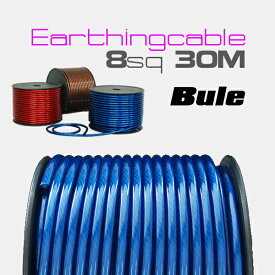 楽天市場 アーシング ケーブルの通販