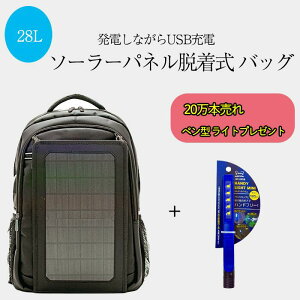 xmq \[[pltbNTbNw҂20{ꂽ xmq LEDy^Cg 1{v[g \[[EbNTbN xmq BA-BO12W