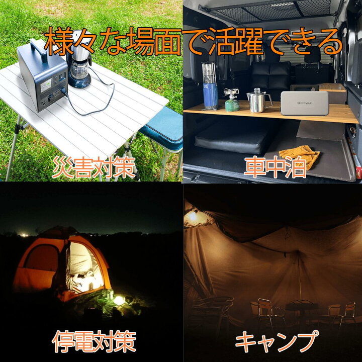 楽天市場】台数限定！富士倉BA-2000 ポータブル電源 家庭用 発電機 