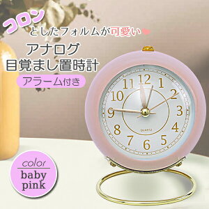ڊo܂v uv AeB[N AiO dr ی^ sN É Cgt _ @\ A[ 邳Ȃ Abj POdr CeA g 킢   I
