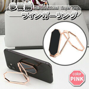 X}zO oJ[O X}zX^h ܂肽 ^ }Olbg  X}z h~ X^h  z_[ @\ ɂ܂Ȃ ɂȂȂ iPhone ܂ s@ ԍڃz_[ t