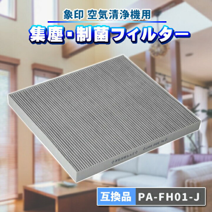 For Xiaomi Mijia 1C 2C 1T STYTJO1ZHM Mi Robot Mop For Dreame F9 Hepa Filter  Brush Mop Cloth Robotic Vacuum Cleaner Accessories - AliExpress 6 BIZOCA Filtro Hepa パラ互換 Mijia 1C / STYTJ01ZHM T1 Dreame F9、アスピラドーラ