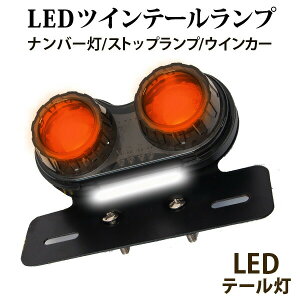 ėp LED cCe[v JX^ p[c oCN 2 ی^ Cg ECJ[ e[ Xe[  ubN  hXAbv