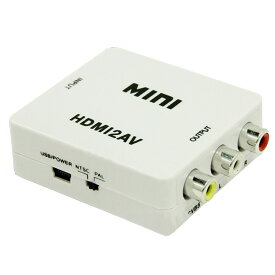 HDMI RCA 変換アダプタ miniUSB HDMI2AV コンポジット ダウンコンバーター 3色ケーブル デジタル アナログ オーディオ 【おもちゃ・ホビー用品・楽器】