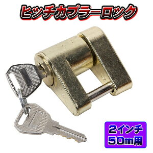 qb` Jv[ bN  qb`{[ 2 C` 50 mm h~ L[ g[[ qb`o[ S[h