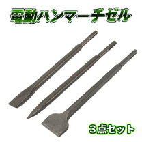 楽天市場】ブルポイント sdsプラスの通販