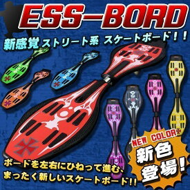 エスボード ESS-BOARD クロス 子供 キッズ 光る ジェイボード スケートボード スケボー サーフィン スノボー トレーニング Jボード 子供用 こども 男の子 女の子 玩具 おもちゃ オモチャ ピンク 十字架