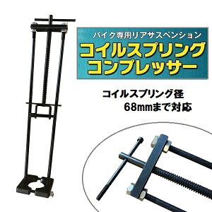 RCXvORvbT[(oCNpATXyV) TCY yoCNpiz