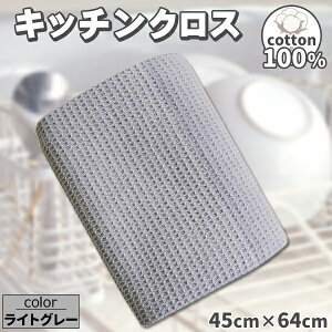 ӂ Lb`NX 傫 Rbg 唻 Lb`^I JE^[NX @ eB[^I 64×45z  H 䏊ӂ @ @ ^I 100 e[uNX R hL 