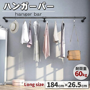 nMOo[ 180cm V݂ Ǖt nK[pCv nK[bN ACA nK[o[ EH[nK[ AeB[N