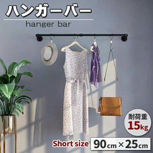 nMOo[ 90cm V݂ Ǖt nK[pCv nK[bN ACA nK[o[ EH[nK[ AeB[N