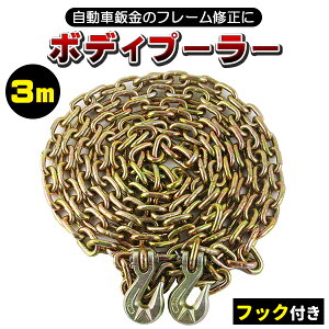 `F[ tbNt 3m  t[C {fB[v[[