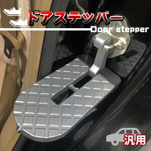 hAXebv ~y_ NC~Oy_  ύ Lv ݑ Xebv [t Sn}[ ⏕ ėp ω׏d400kg