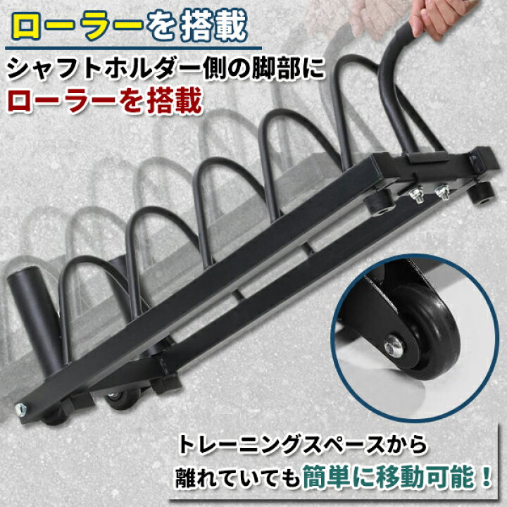 楽天市場】ダンベルラック プレートラック ダンベル プレート 収納 