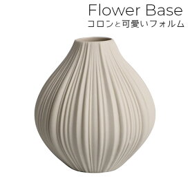 花瓶 フラワーベース セラミック ベージュ 卓上花瓶 一輪挿し 小さめ 小さい 北欧 マット おしゃれ 可愛い シンプル 韓国インテリア ドライフラワー シンプル インテリア